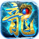 冰雪传奇鸟人助手
