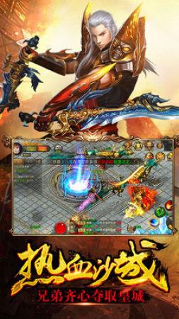 截图1