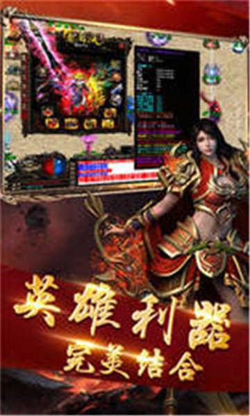 截图1