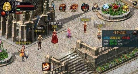 截图1
