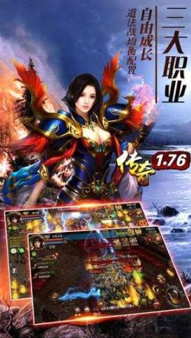 截图1