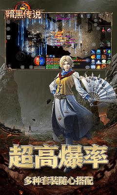 截图1