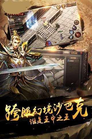 截图1