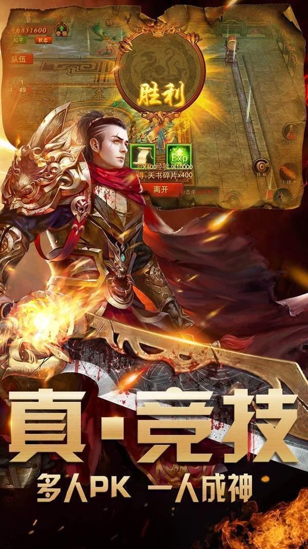 截图1