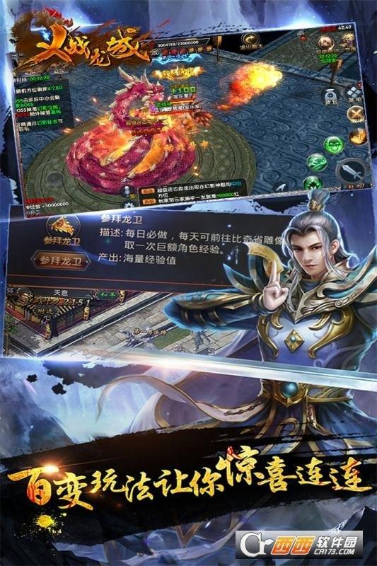 截图1
