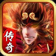 黑暗光年传奇脚本版