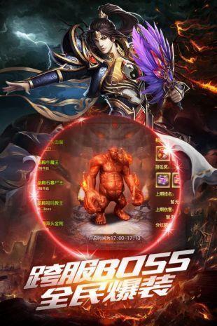 截图1