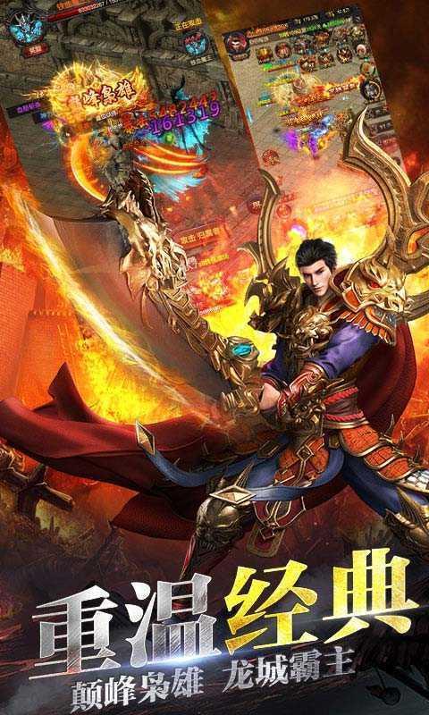 截图1