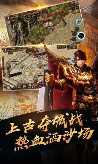 截图1
