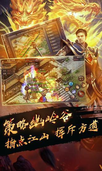 截图1