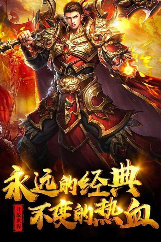 截图1