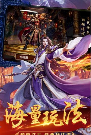 截图1