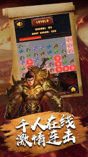 截图1