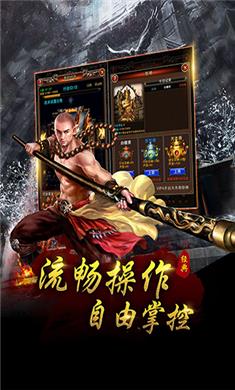 截图1