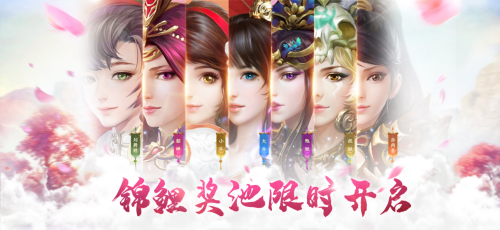 极无双2