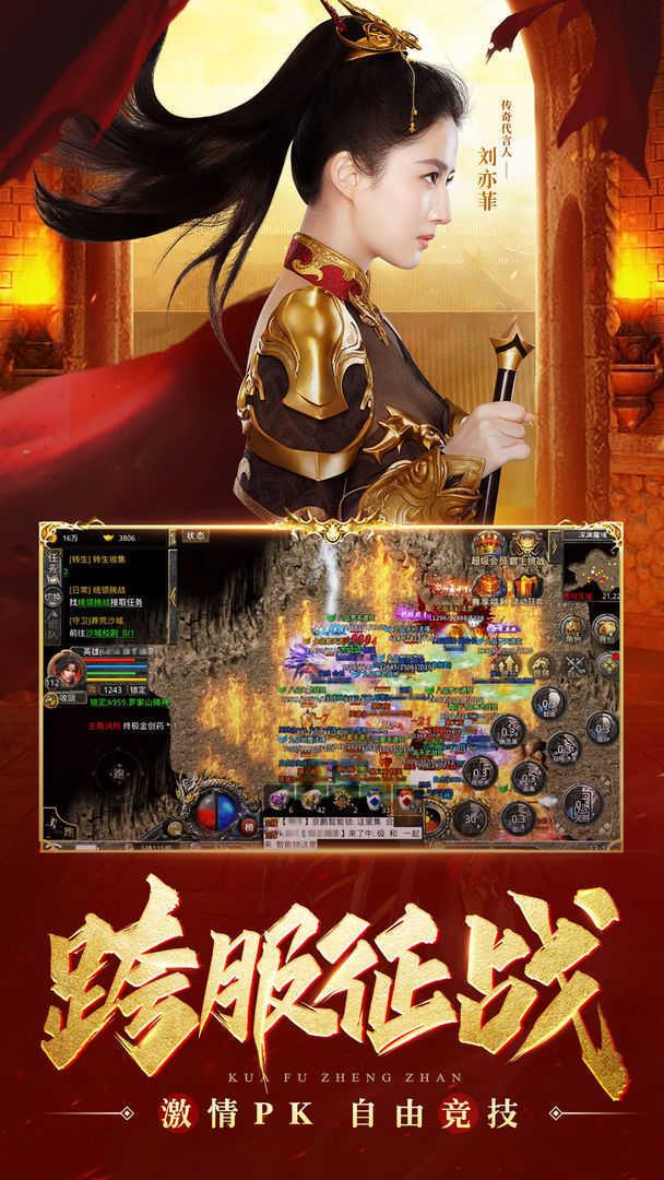 截图1