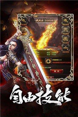 截图1
