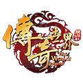 传奇世界手机版私服超变