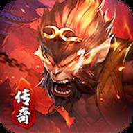 大圣攻速版仙剑至尊(礼包码)