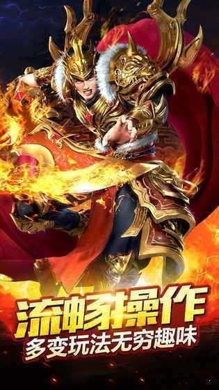 截图1