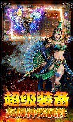截图1