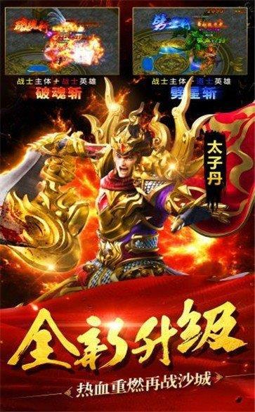 截图1