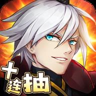 商纣王百战无双