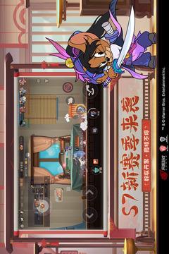 截图1