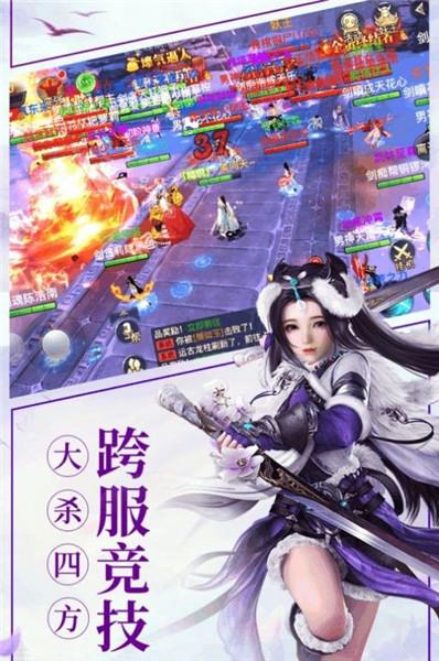 截图1