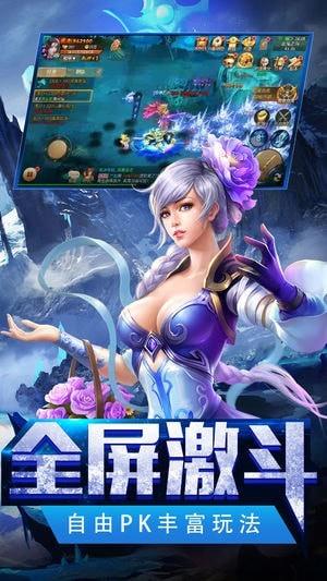 截图1