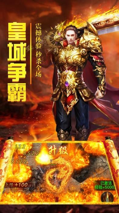 截图1