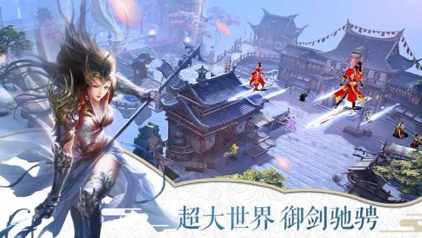 截图1