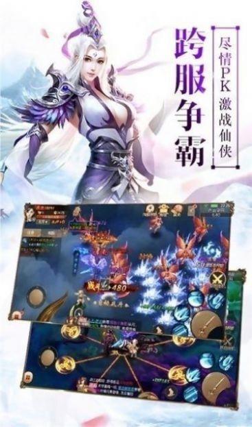 截图1