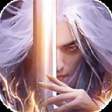 剑神封神魔录手机安卓版