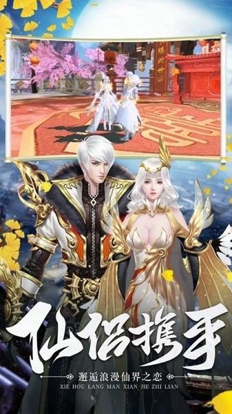 截图1