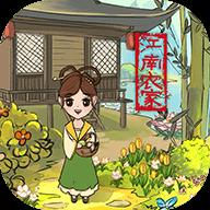 江南地区农家院红包版