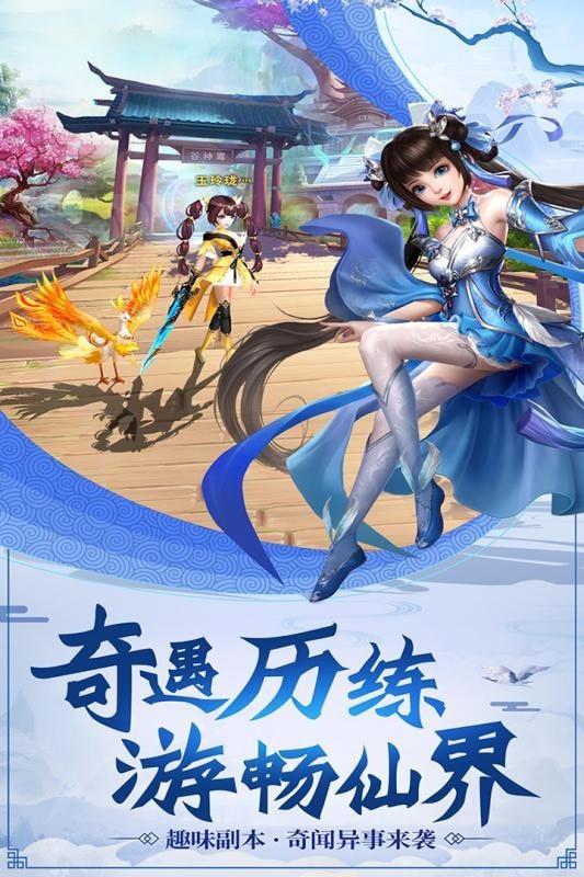 截图1
