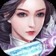 绝世邪君