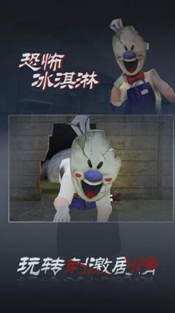 截图1