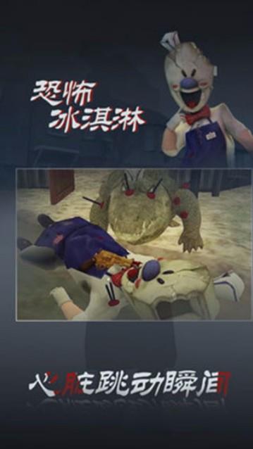 截图1
