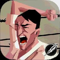 身亡同歩