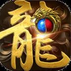 传奇一刀流西游版