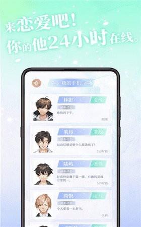 截图1