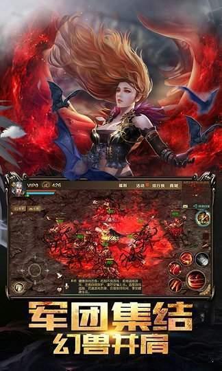 截图1