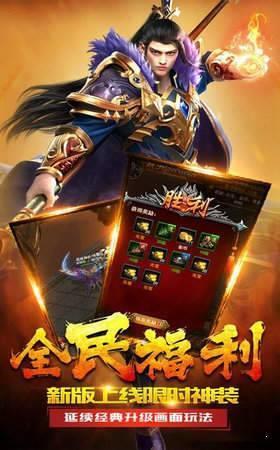 截图1