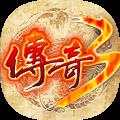 蓝喜鹊传奇3