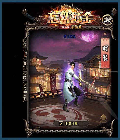 截图1