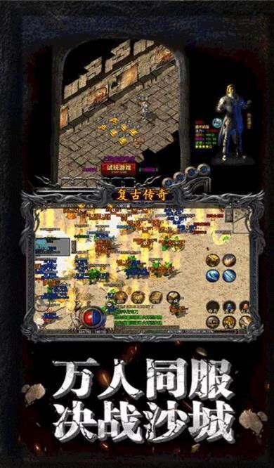 截图1