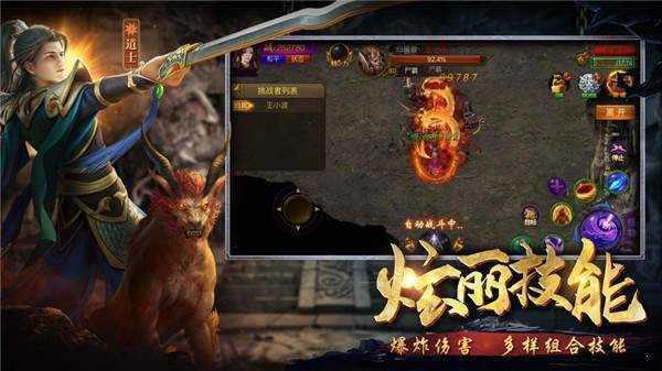 截图1