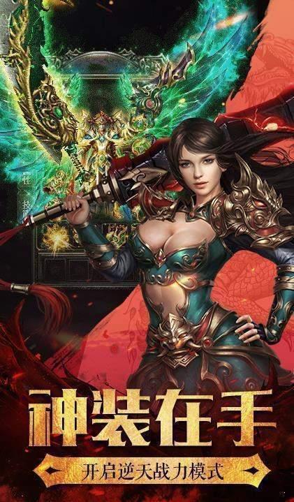 截图1